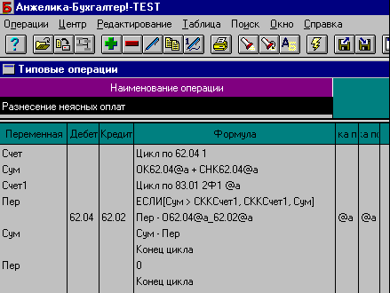 Рис. 1
