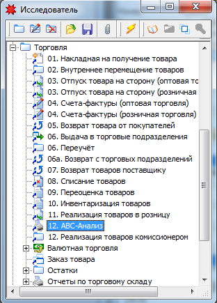 abc_01.png