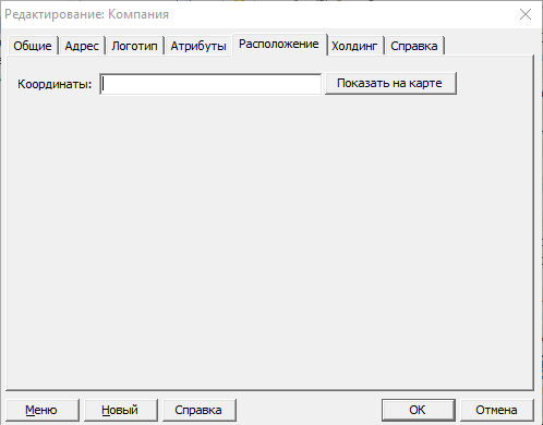 frm_comp4.png
