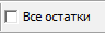 rmn_bt16.png
