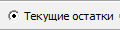 rmn_bt18.png