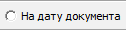 rmn_bt19.png