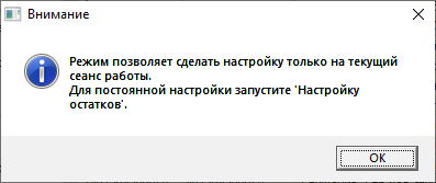 edit.png