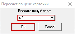 50.png