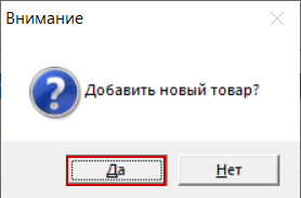 9_5_1.png