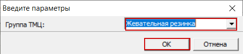 9_6_1.png