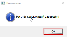 16.png