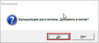 17.png