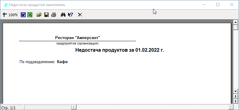 031.png