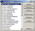 Copy form 1.png